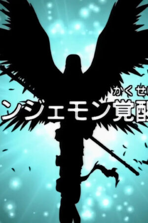 IK Studio – Angemon Digimon - Photo 2 | TopGKStore
