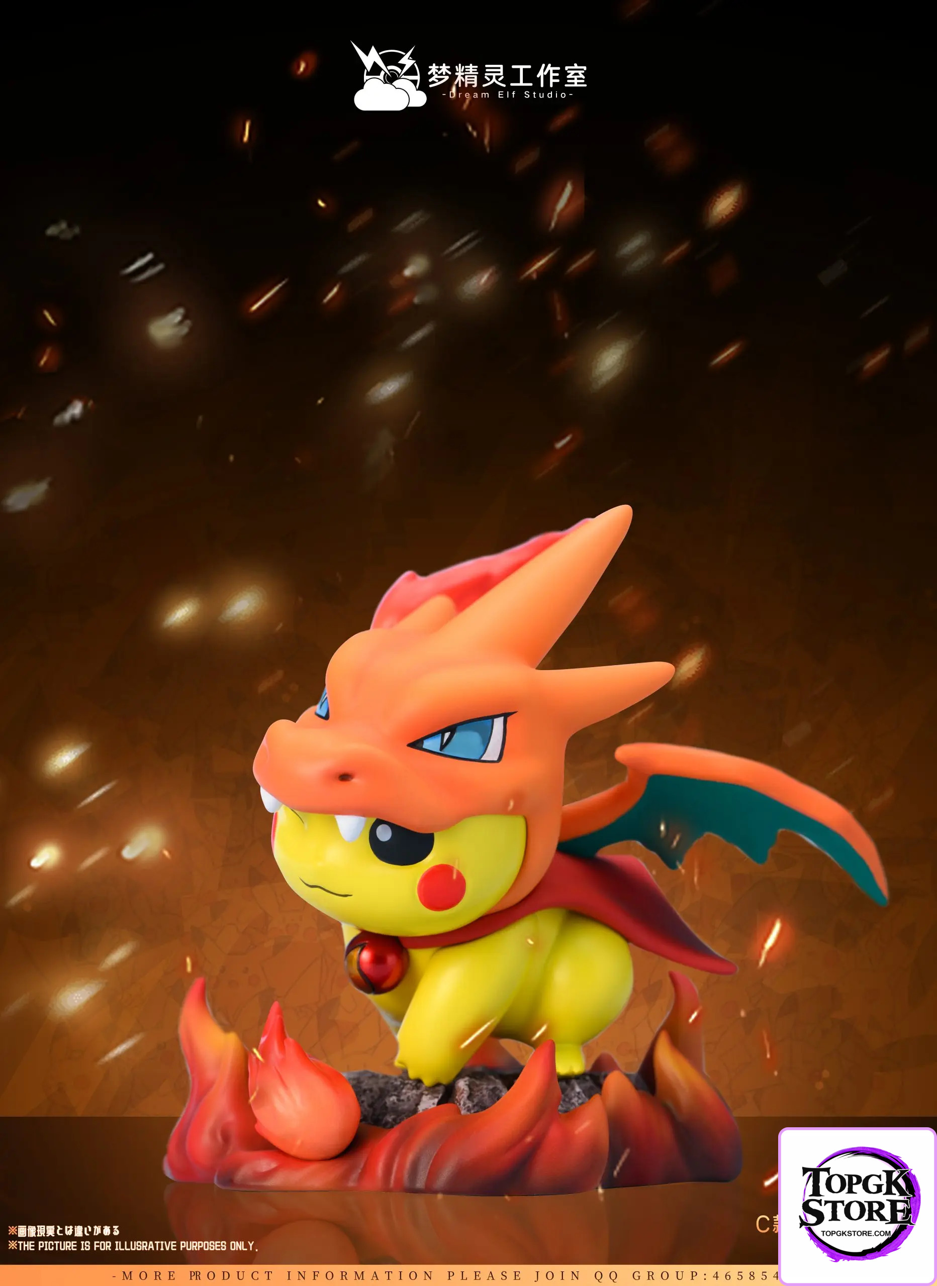 DREAM ELF Studio – Pokémon Pikachu COS Charizard - Photo 12 | TopGKStore