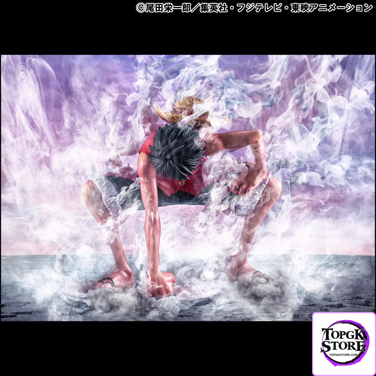 MegaHouse – One Piece Monkey D. Luffy Portrait Of Pirates Limited Edition Gear 2 (Licensed) - Photo 14 | TopGKStore
