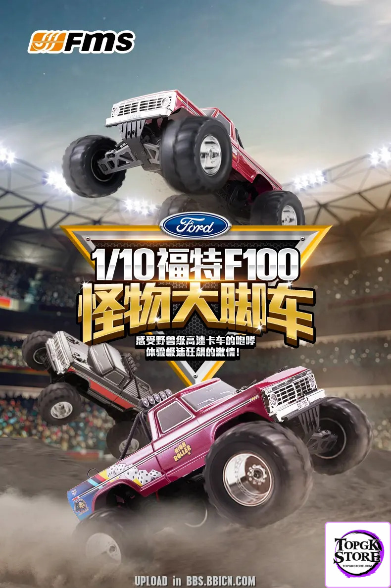 FMS – Original Ford F100 Monster Truck RC Remote Control Car FFMS11023RTRFB & FMS11023RTRHR & FMS11023RTRBK (Li