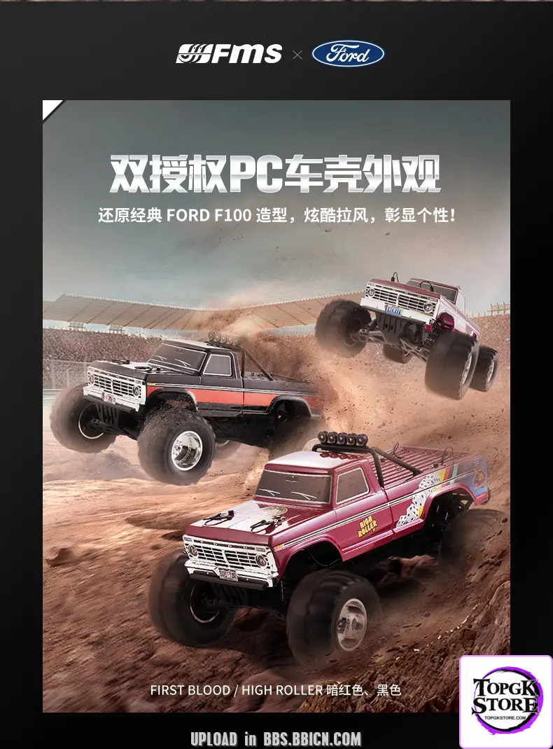 FMS – Original Ford F100 Monster Truck RC Remote Control Car FFMS11023RTRFB & FMS11023RTRHR & FMS11023RTRBK (Li
