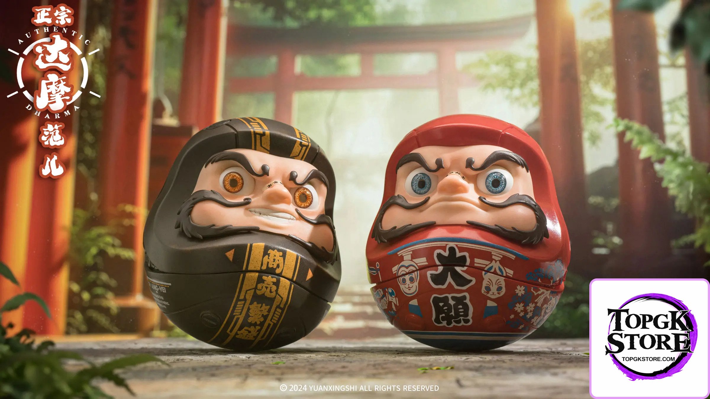 Yuan Xing Shi – Daruma doll series Great Wish Daruma doll＆Thriving business Daruma doll DM-001 DM-002 DM-003 (Licensed)