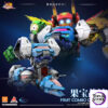 Yi li Chuang wan – Fruity Robo 1 Assembly Pino Flight FR-07 Action Figure (Licensed) - Photo 2 | TopGKStore