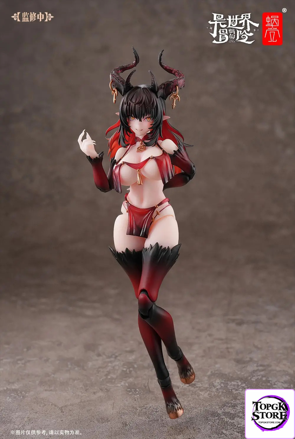 Snail Shell – Original Succubus Lostia Phase 2 RPG-01SP (Licensed) - Photo 2 | TopGKStore