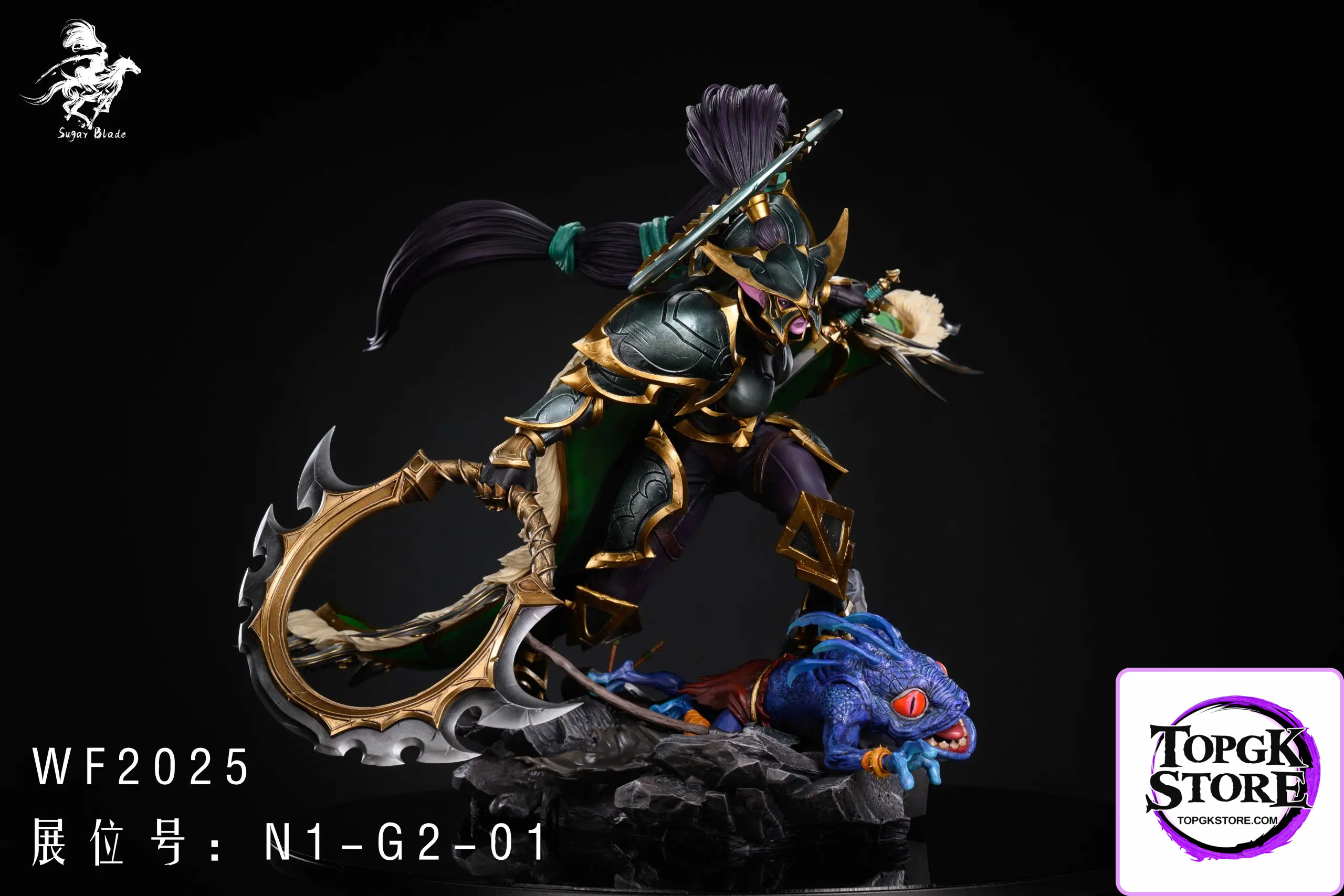 Sugar Blade Studio – Coup de Grace Dota - Photo 4 | TopGKStore