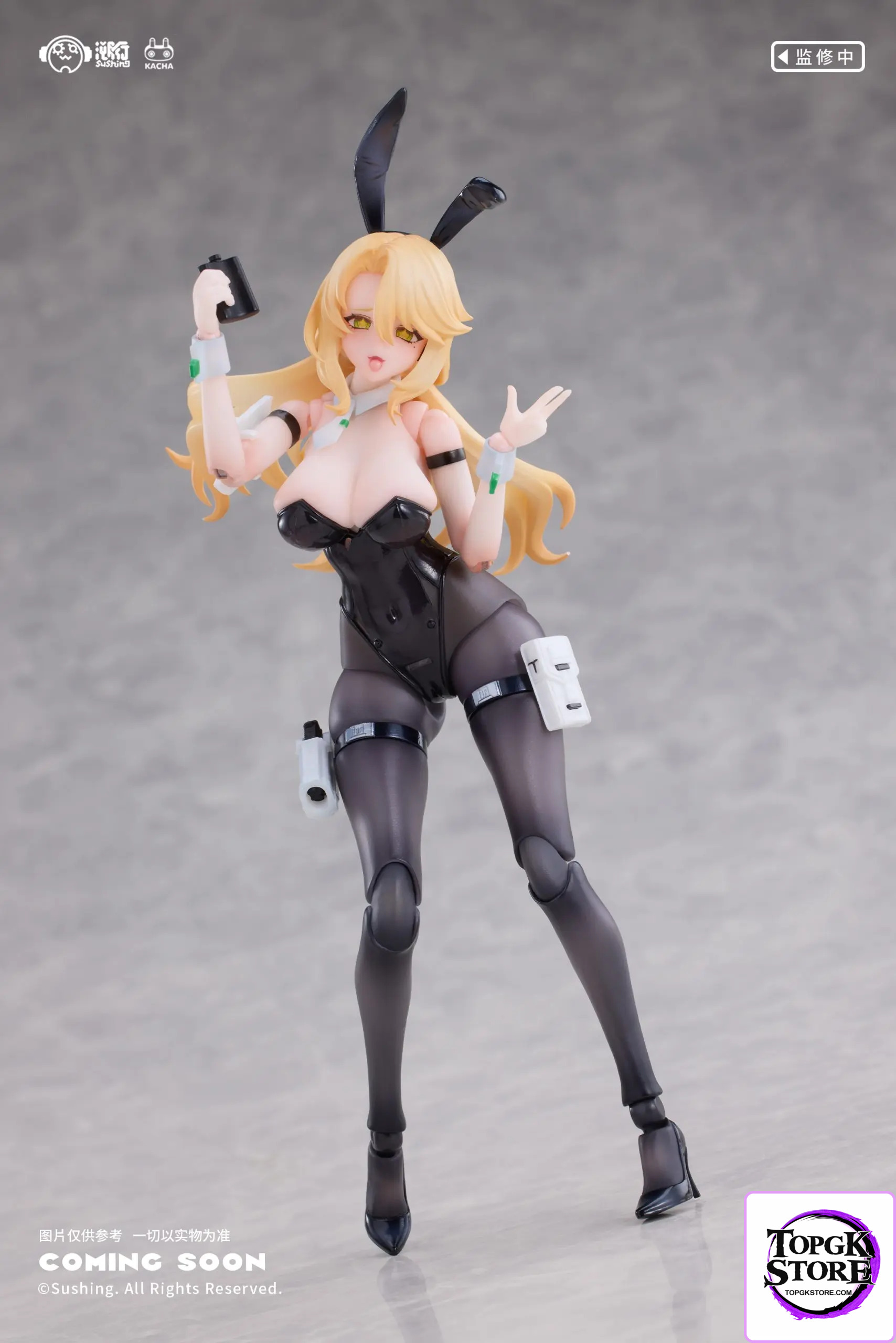 Sushing Studio – Original Rabbit Rapid Response Team Shieldman ERENA (Licensed) - Photo 15 | TopGKStore