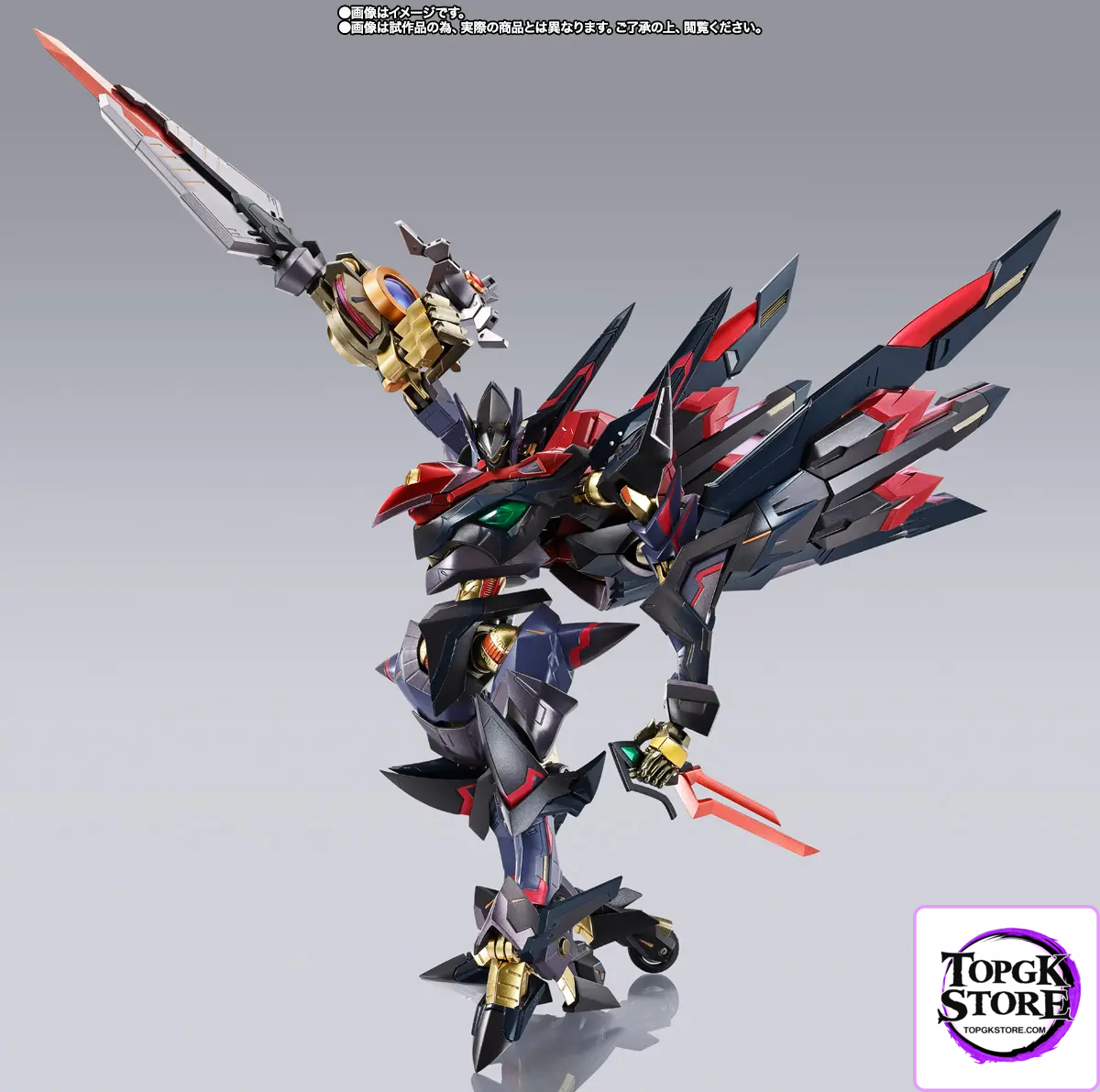 BANDAI SPIRITS – METAL BUILD DRAGON SCALE PURE ELEMENTS GUREN (Licensed) - Photo 4 | TopGKStore