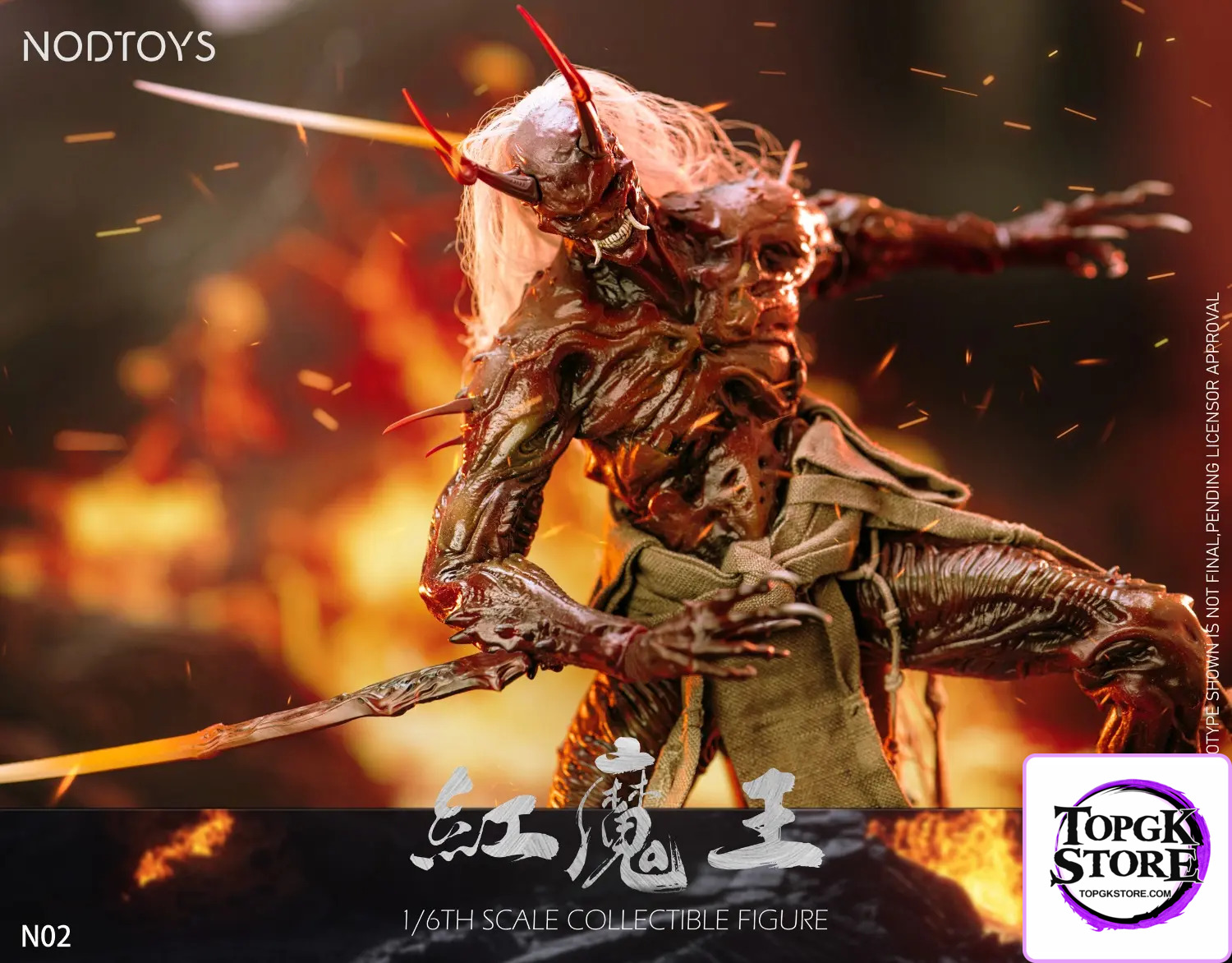 NODTOYS – Black Myth Wukong NOD-N02:1/6 Silicone Mobile Doll Red Demon King (Licensed) - Photo 2 | TopGKStore