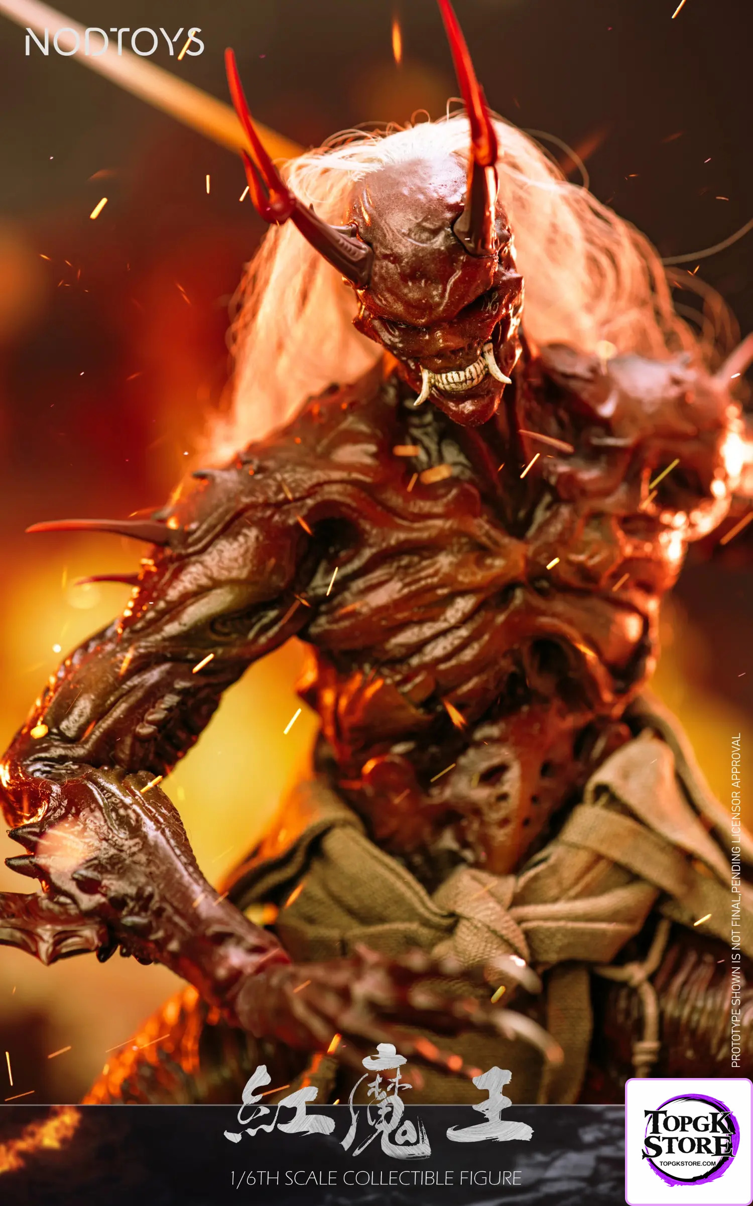 NODTOYS – Black Myth Wukong NOD-N02:1/6 Silicone Mobile Doll Red Demon King (Licensed) - Photo 4 | TopGKStore