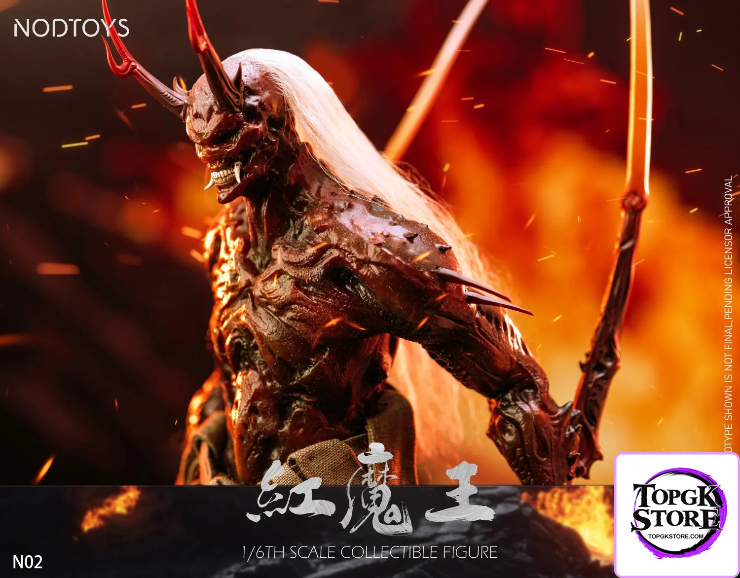 NODTOYS – Black Myth Wukong NOD-N02:1/6 Silicone Mobile Doll Red Demon King (Licensed) - Photo 5 | TopGKStore