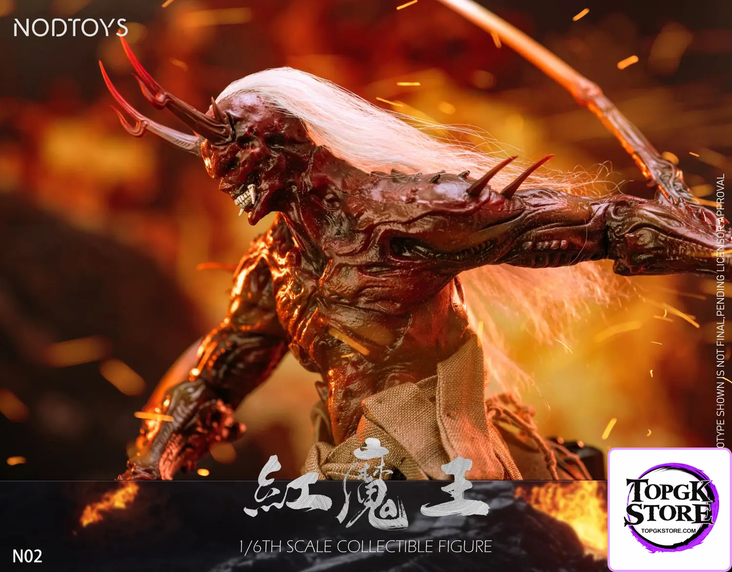 NODTOYS – Black Myth Wukong NOD-N02:1/6 Silicone Mobile Doll Red Demon King (Licensed) - Photo 6 | TopGKStore