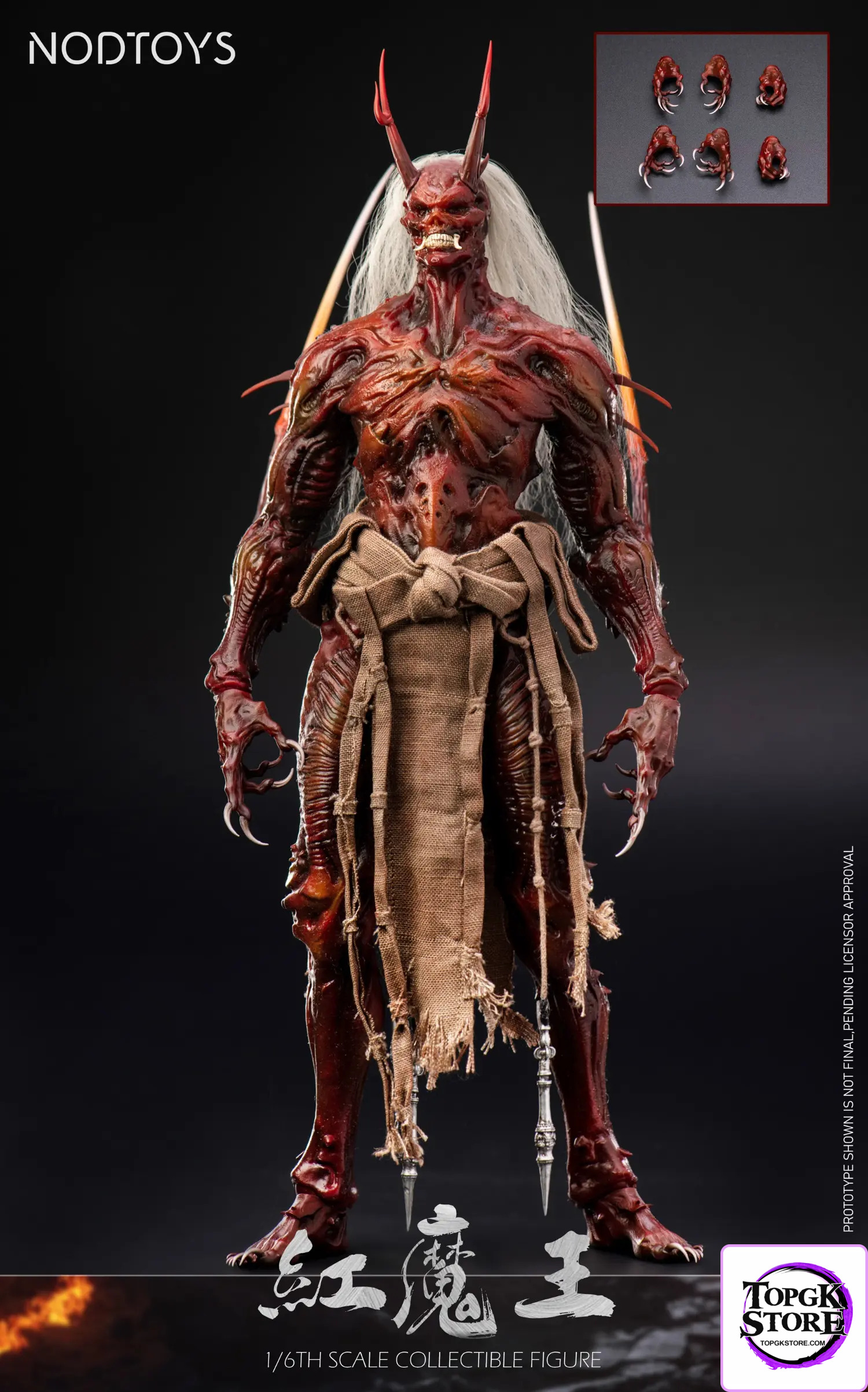 NODTOYS – Black Myth Wukong NOD-N02:1/6 Silicone Mobile Doll Red Demon King (Licensed) - Photo 8 | TopGKStore