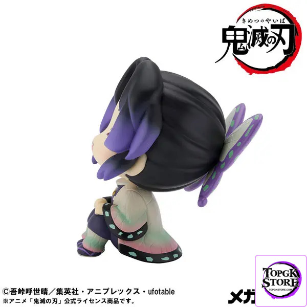 MegaHouse – LookUp Demon Slayer: Kimetsu no Yaiba Doma & Shinobu Kocho Nikkori ver. Complete Figure (Licensed) - Ph