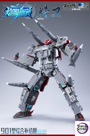 Yi Wan Tian Kai – Super Alloy Ship God Jingwei 901 Type Integrated Supply Ship Transformer Toy YW2501 (Licensed) - Phot