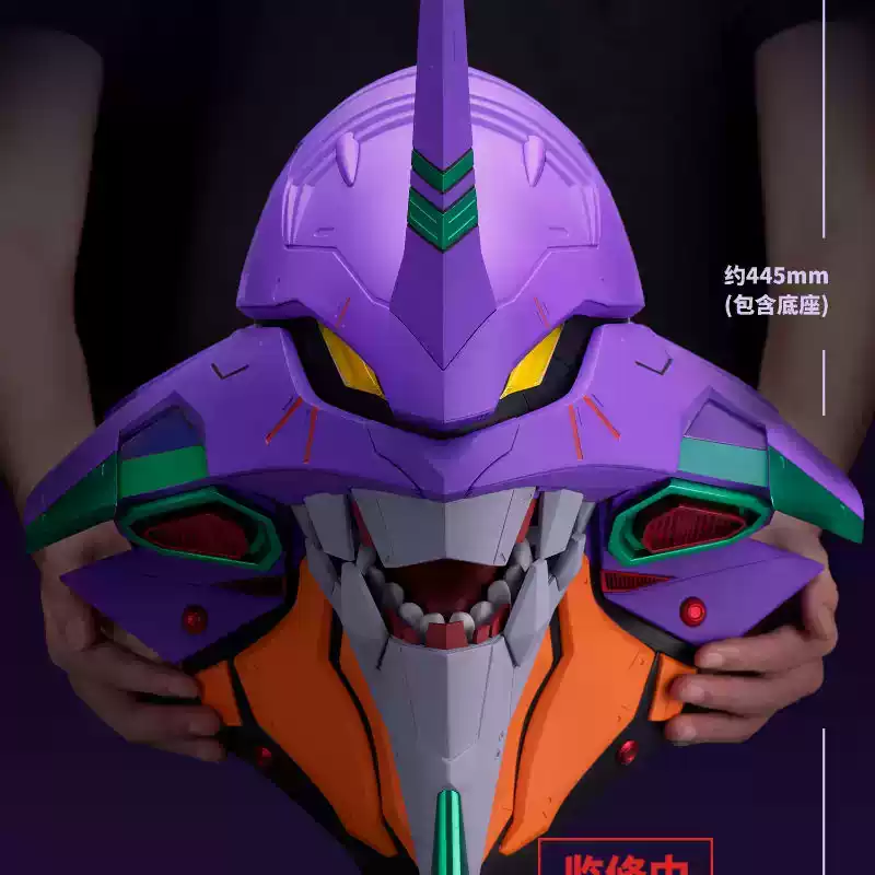 BANDAI & BN HEAD Collection – Neon Genesis Evangelion Experimental Type-01 Head TYPE-01 Ver. (Licensed) - Photo 4 |