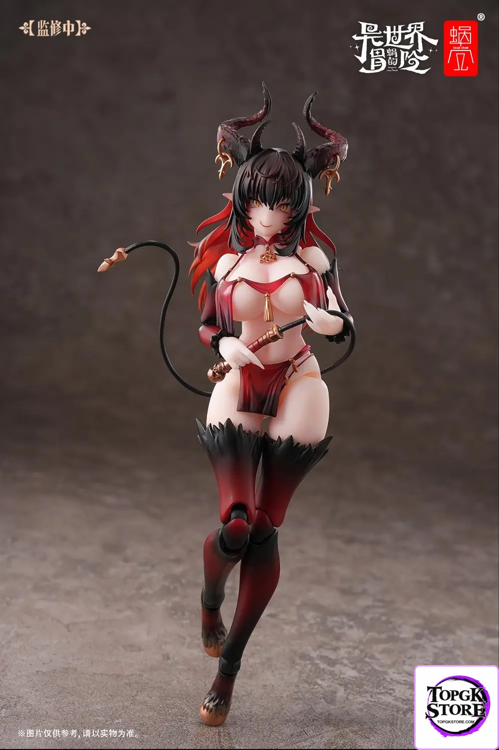 Snail Shell – Original Succubus Lostia Phase 2 RPG-01SP (Licensed) - Photo 3 | TopGKStore