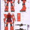 BANDAI – PG 1/60 Mobile Suit Gundam MS-06S Commander Type Zaku 2 (Char’s Custom) (Licensed) - Photo 2 | TopGKStor