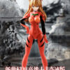 BLOKEES – Miracle Version – Neon Genesis Evangelion Shikinami Asuka Langley Plug Suit (Licensed) - Photo 1 | TopG
