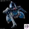 BANDAI SPIRITS – Kidou Senshi Gundam GQuuuuuuX – MS-09 Rick Dom – HGGQ – 1/144 – Challia Use (L