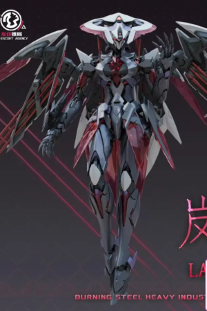Burning Steel Heavy Industry X DP Escort Agency – Lan Yi Mecha Assembly (Licensed) - Photo 1 | TopGKStore