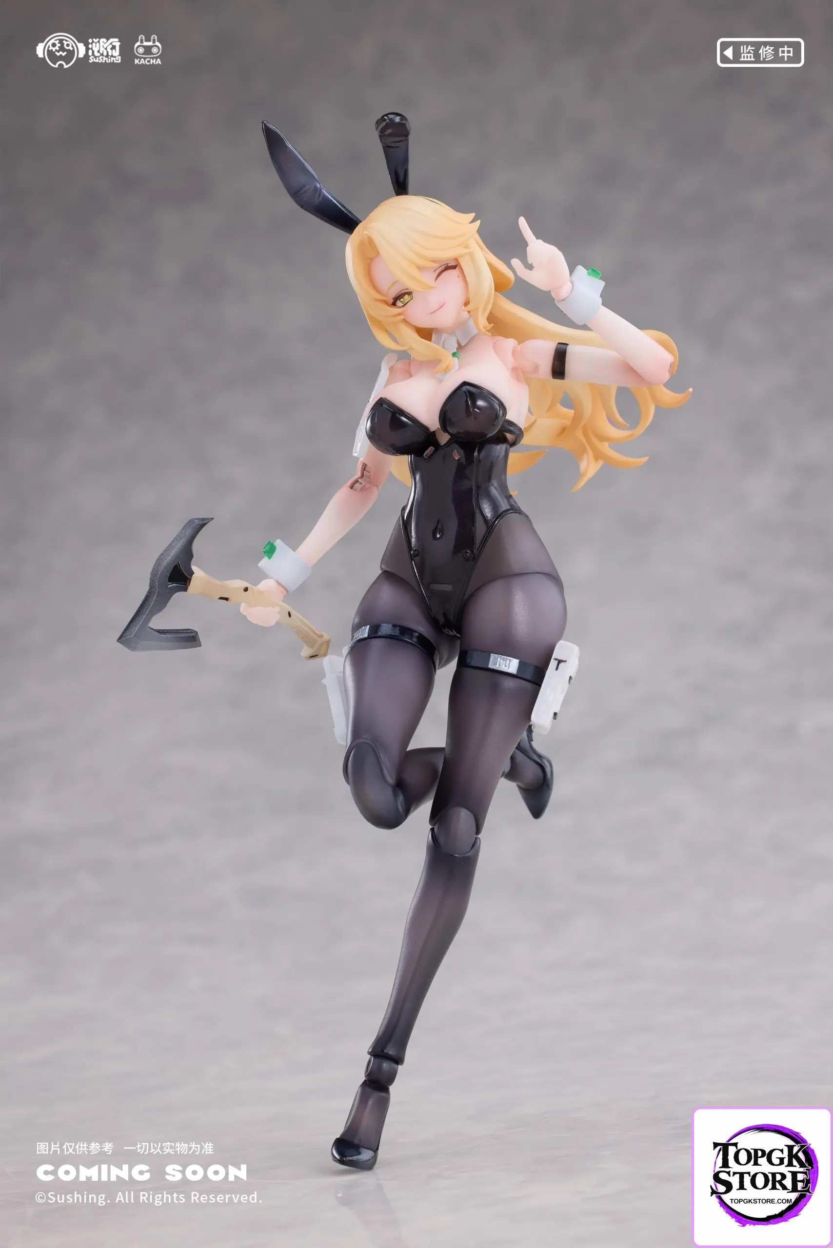 Sushing Studio – Original Rabbit Rapid Response Team Shieldman ERENA (Licensed) - Photo 17 | TopGKStore