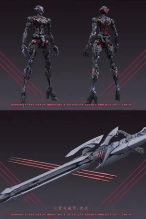 Burning Steel Heavy Industry X DP Escort Agency – Lan Yi Mecha Assembly (Licensed) - Photo 2 | TopGKStore