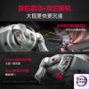KURO GAMES – Punishing: Gray Raven × BETOP Kunpeng 20 Intelligent Control Gamepad (Licensed) - Photo 7 | TopGKStore