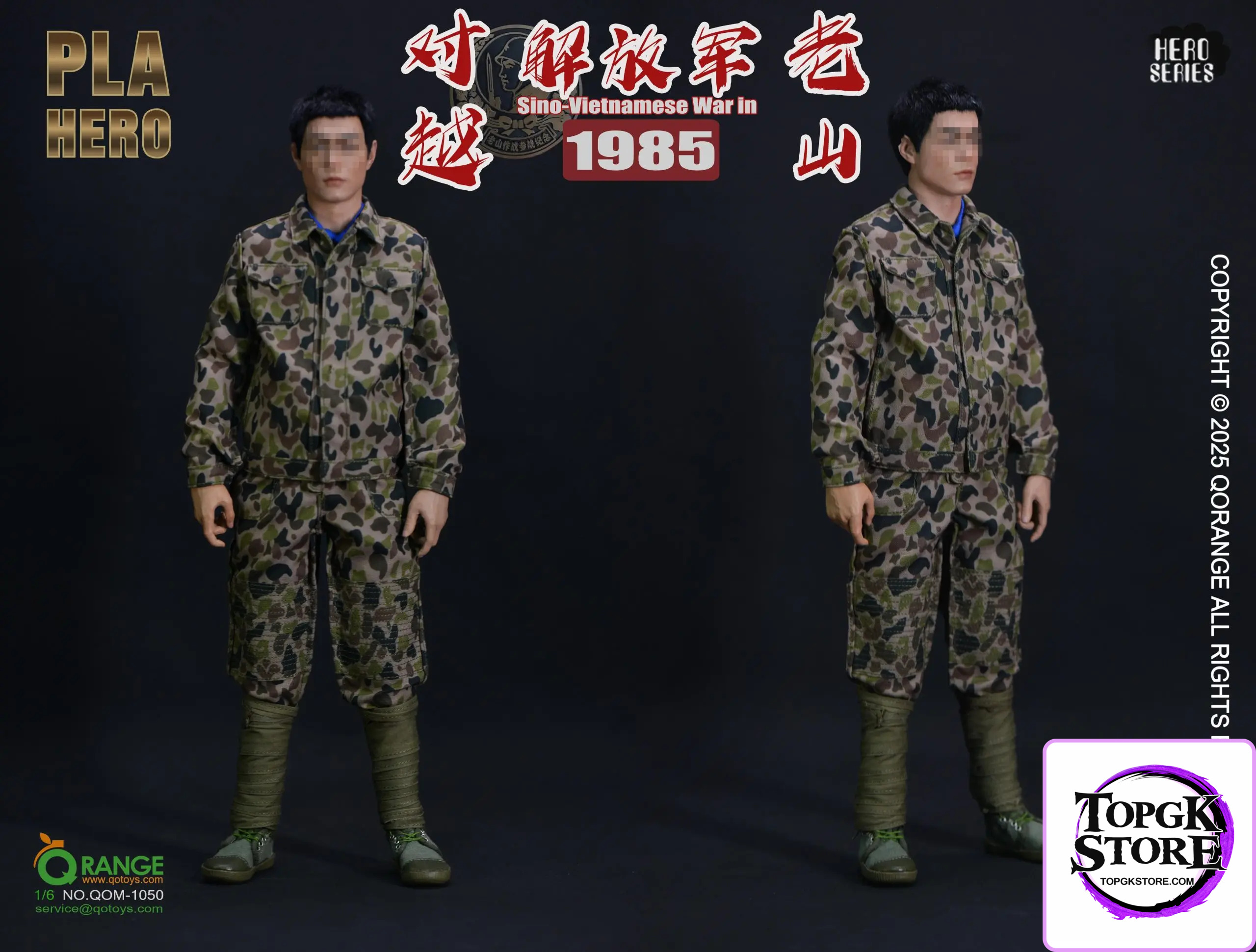 QORANGE QOTOYS – Original QOM-1050 PLA in Laoshan Campaign 1/6 Scale Figure Set - Photo 2 | TopGKStore