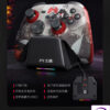 KURO GAMES – Punishing: Gray Raven × BETOP Kunpeng 20 Intelligent Control Gamepad (Licensed) - Photo 2 | TopGKStore