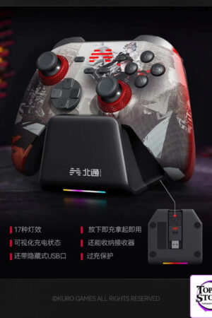 KURO GAMES – Punishing: Gray Raven × BETOP Kunpeng 20 Intelligent Control Gamepad (Licensed) - Photo 2 | TopGKStore