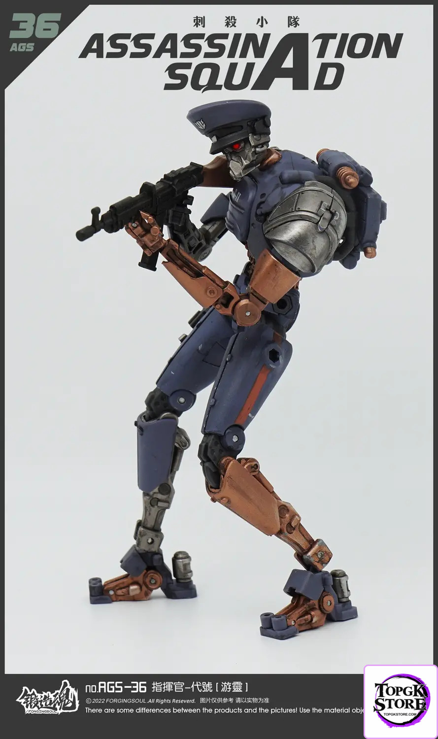 Forging Soul Studio – Assassination Squad Commander Youling 1/12 Action Figure AGS-36 (Licensed) - Photo 2 | TopGKStore