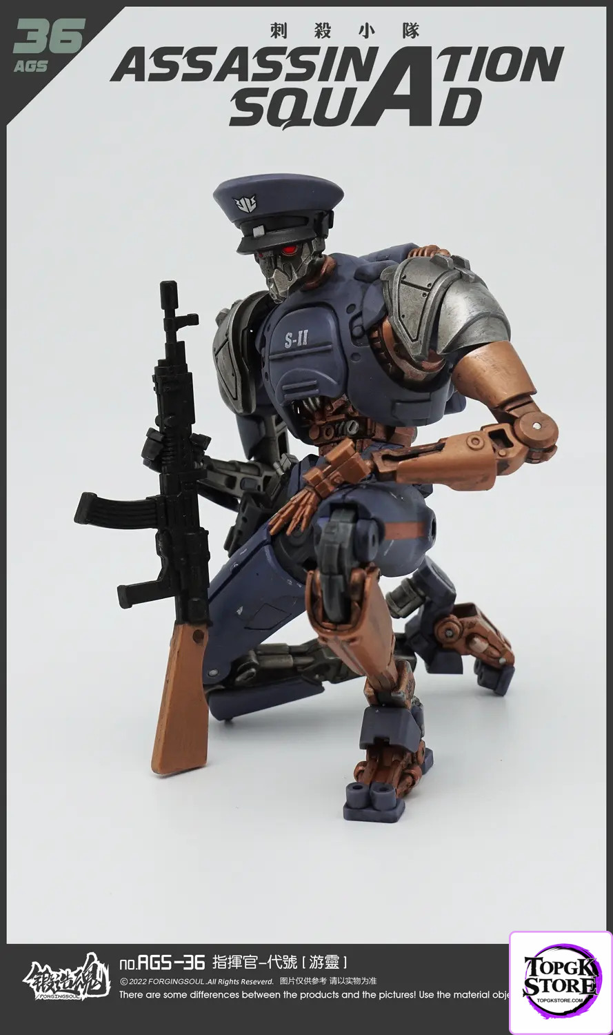 Forging Soul Studio – Assassination Squad Commander Youling 1/12 Action Figure AGS-36 (Licensed) - Photo 3 | TopGKStore