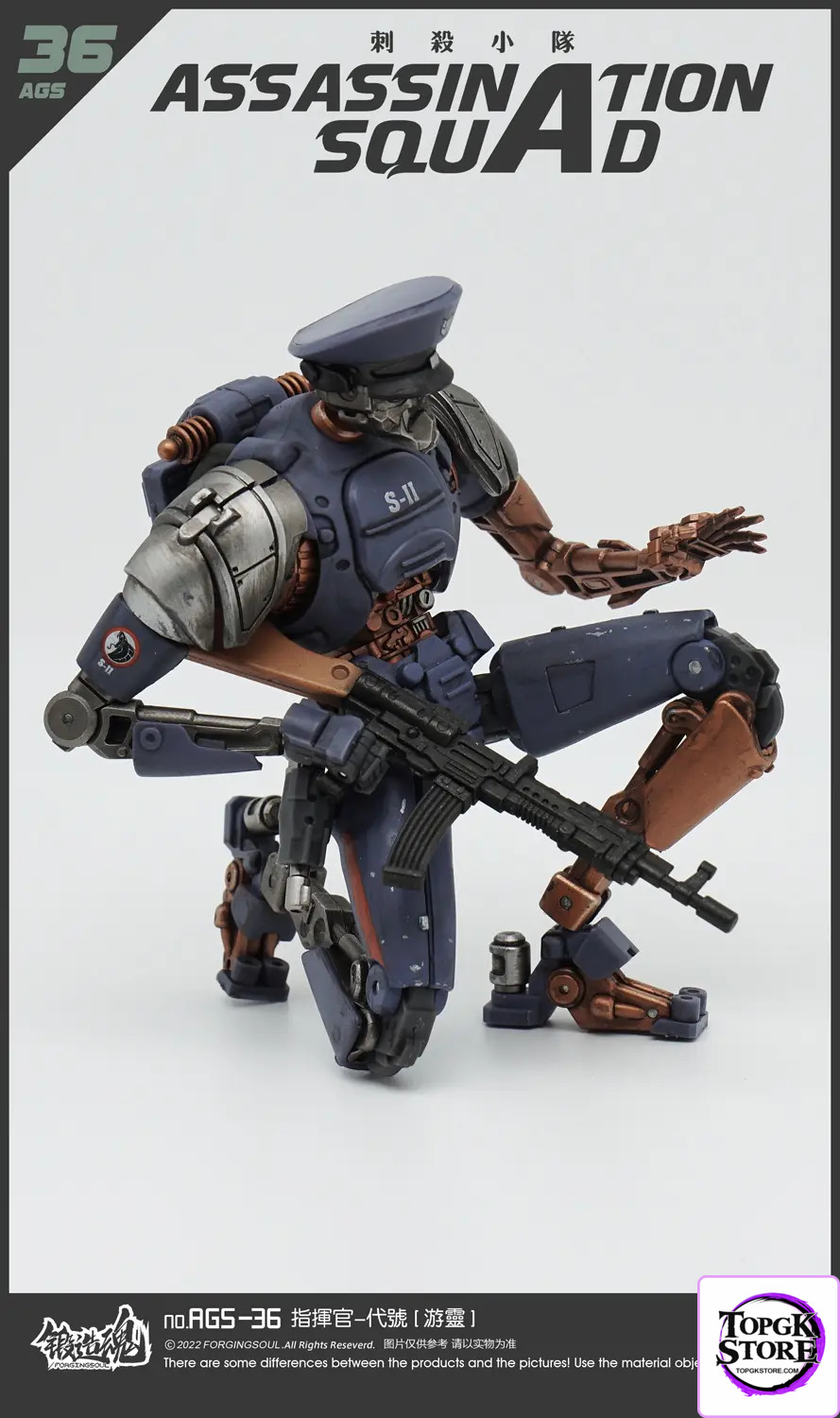 Forging Soul Studio – Assassination Squad Commander Youling 1/12 Action Figure AGS-36 (Licensed) - Photo 4 | TopGKStore
