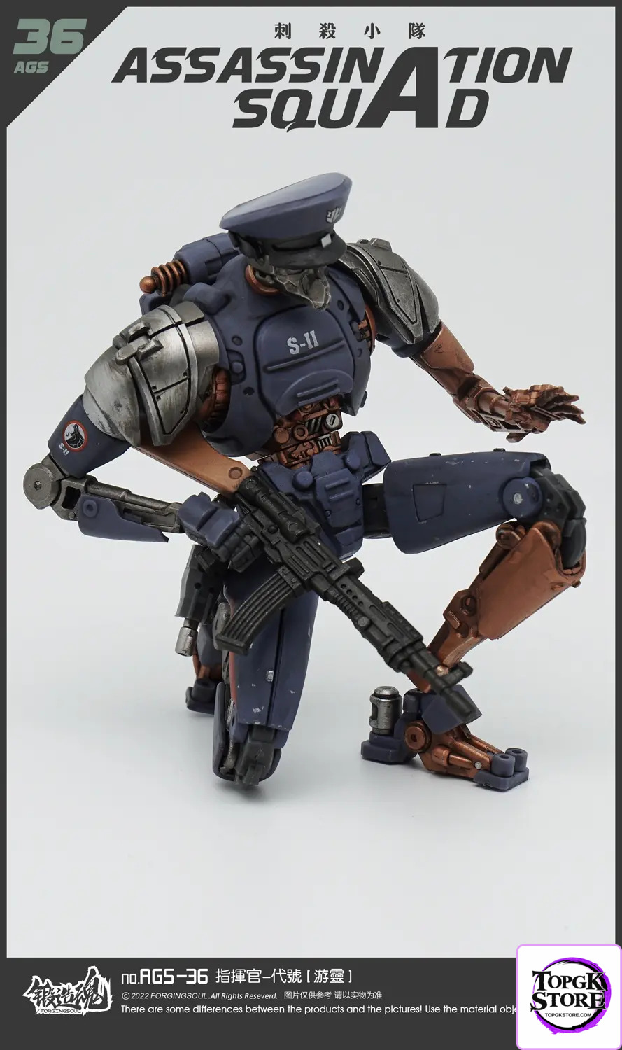 Forging Soul Studio – Assassination Squad Commander Youling 1/12 Action Figure AGS-36 (Licensed) - Photo 5 | TopGKStore