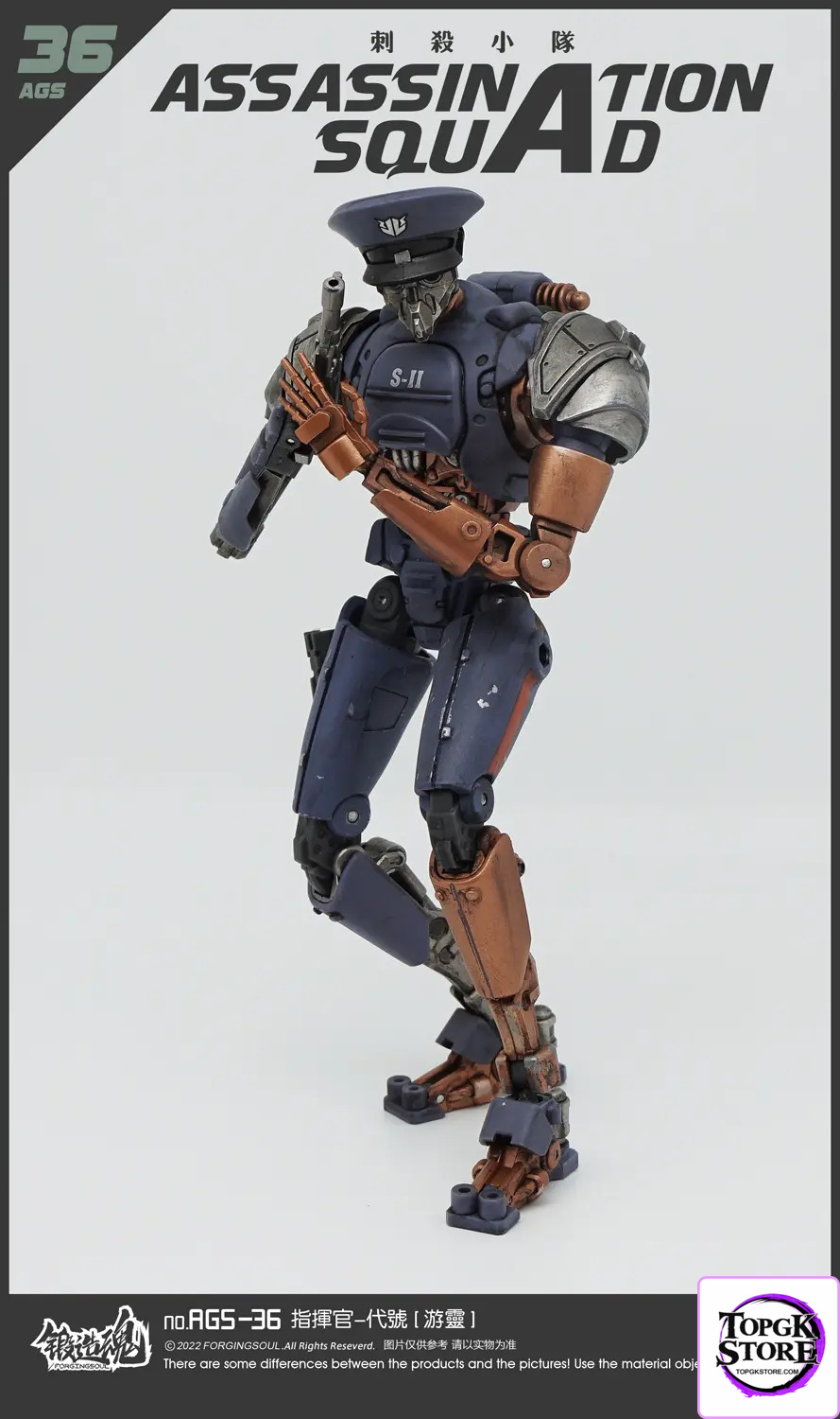 Forging Soul Studio – Assassination Squad Commander Youling 1/12 Action Figure AGS-36 (Licensed) - Photo 6 | TopGKStore