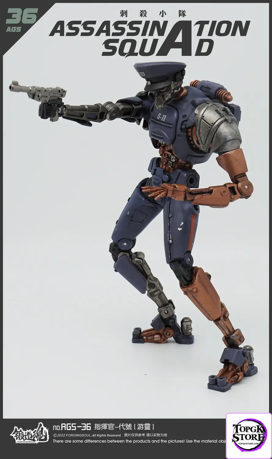 Forging Soul Studio – Assassination Squad Commander Youling 1/12 Action Figure AGS-36 (Licensed) - Photo 7 | TopGKStore