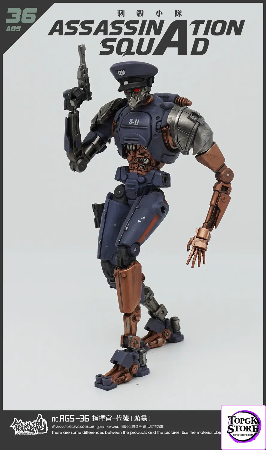 Forging Soul Studio – Assassination Squad Commander Youling 1/12 Action Figure AGS-36 (Licensed) - Photo 8 | TopGKStore