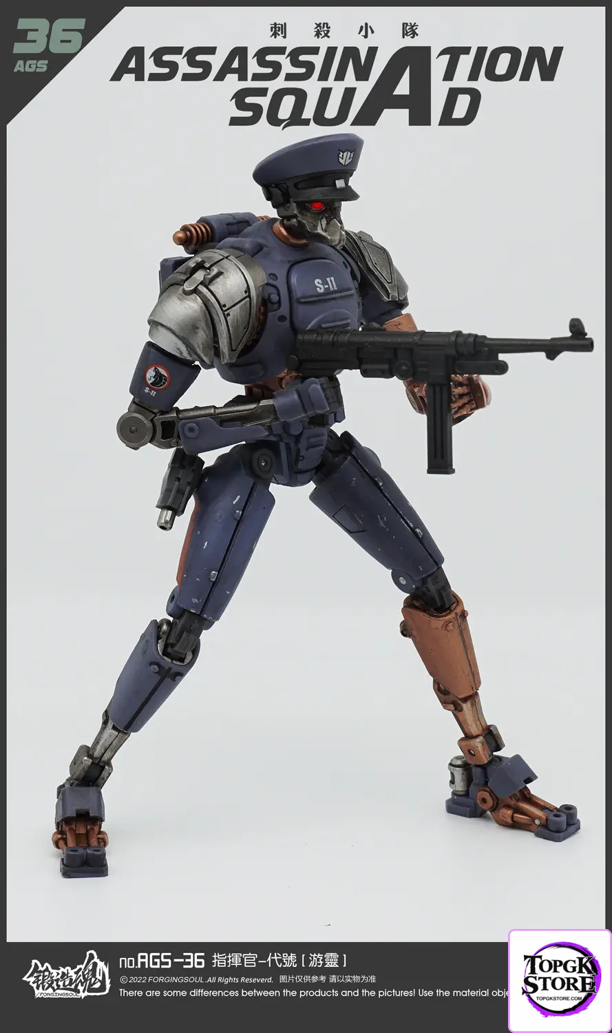 Forging Soul Studio – Assassination Squad Commander Youling 1/12 Action Figure AGS-36 (Licensed) - Photo 9 | TopGKStore