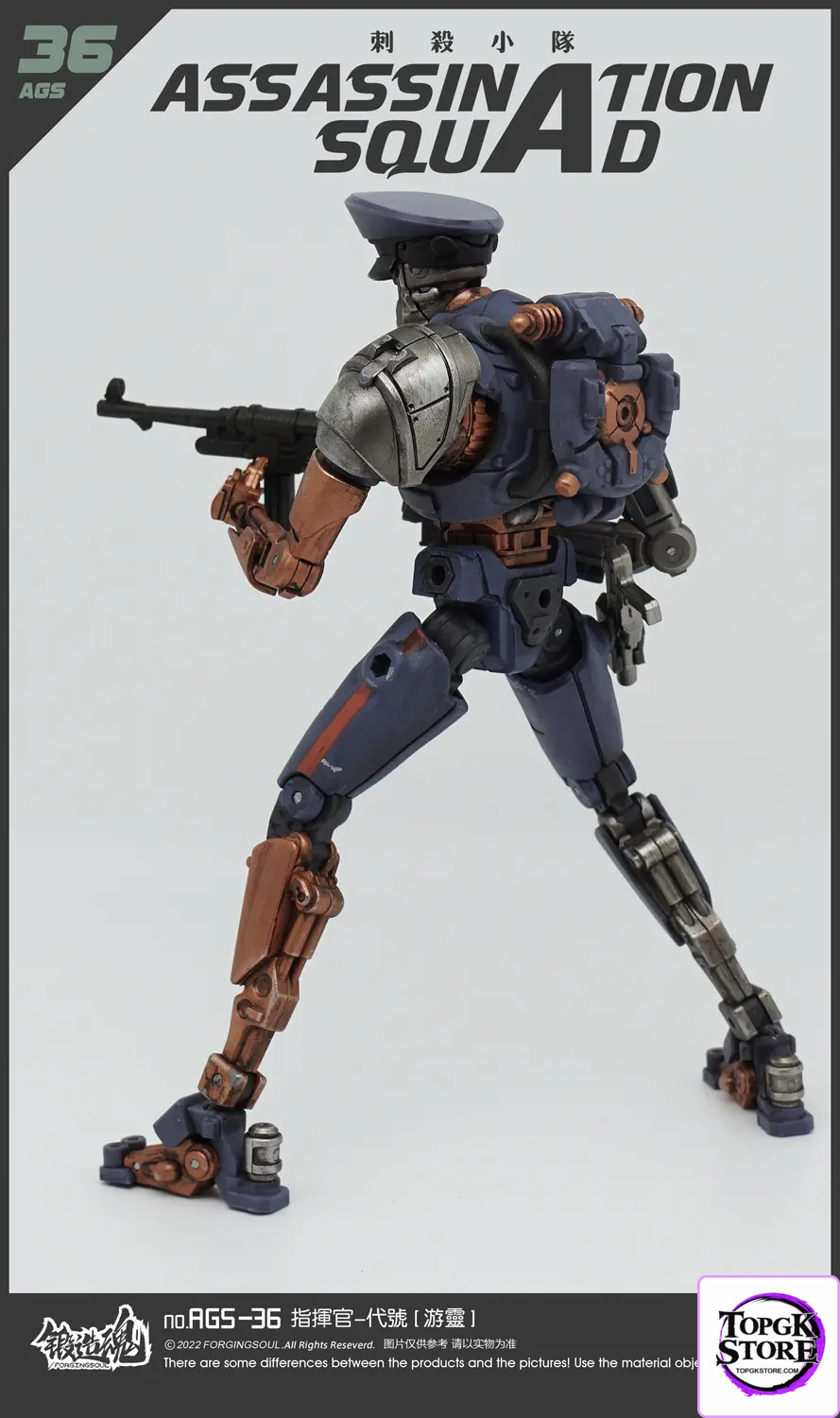 Forging Soul Studio – Assassination Squad Commander Youling 1/12 Action Figure AGS-36 (Licensed) - Photo 10 | TopGKStor