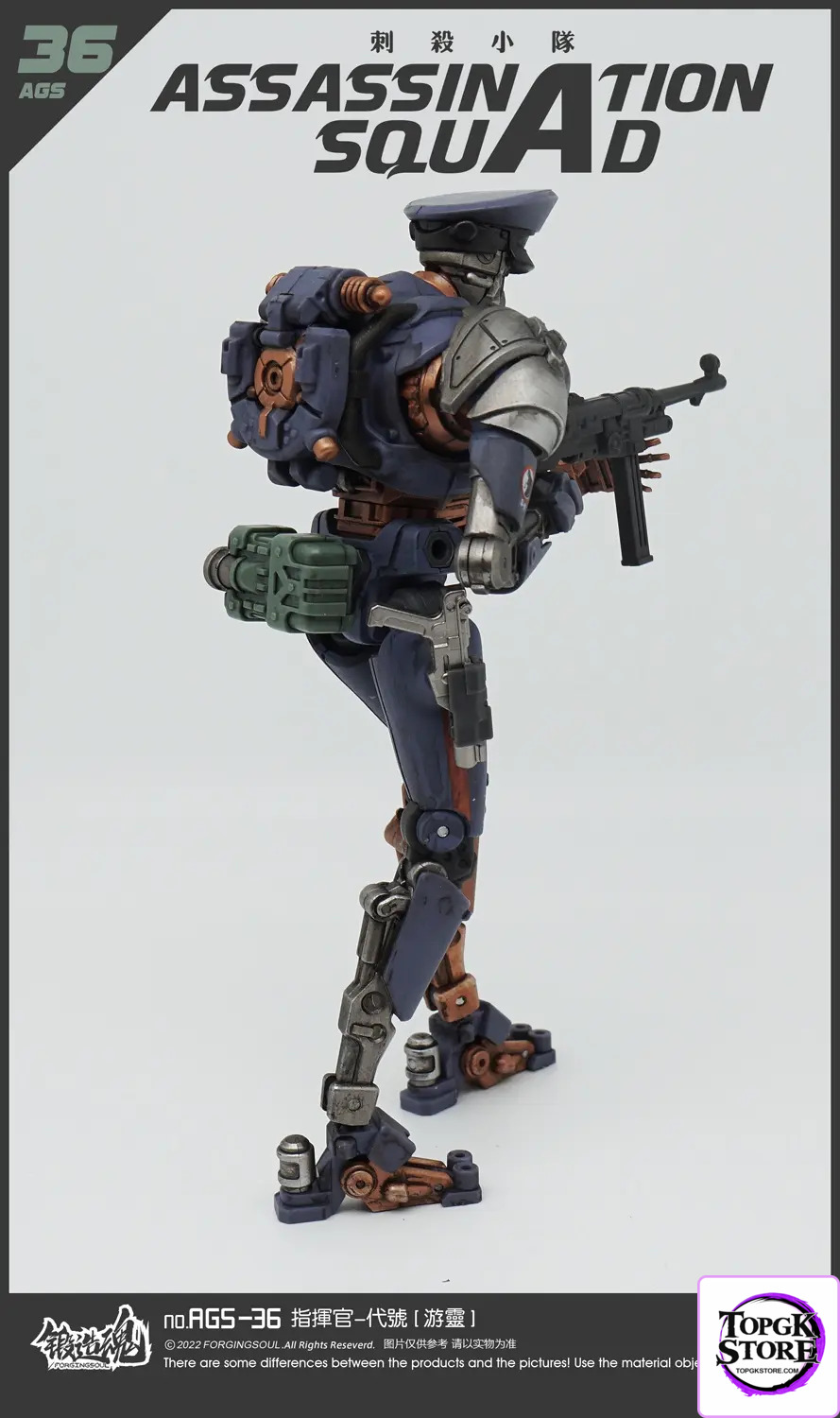 Forging Soul Studio – Assassination Squad Commander Youling 1/12 Action Figure AGS-36 (Licensed) - Photo 11 | TopGKStor