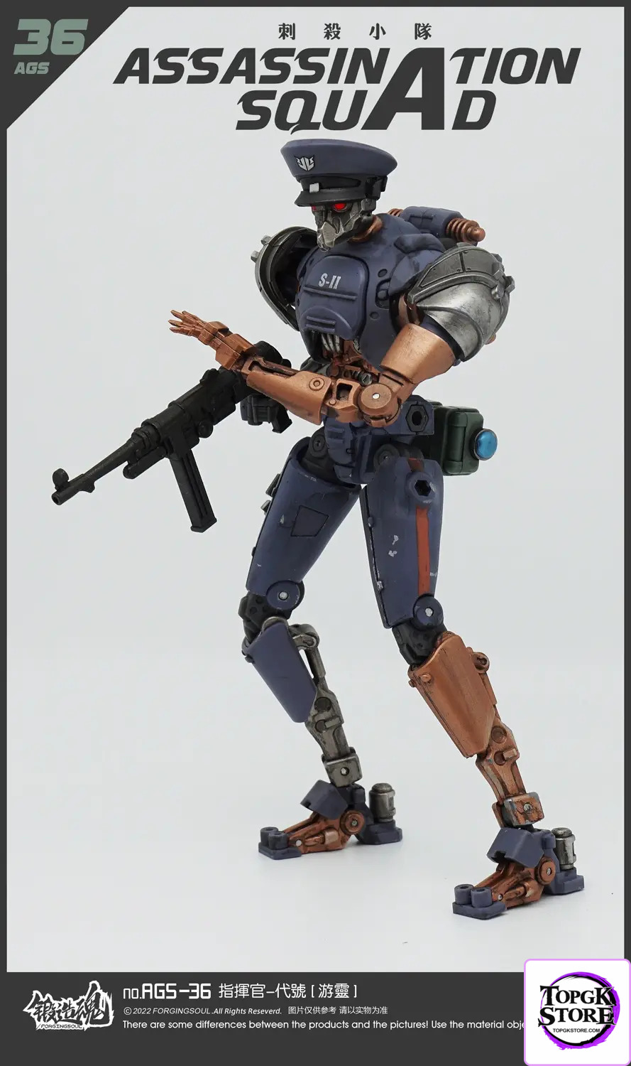 Forging Soul Studio – Assassination Squad Commander Youling 1/12 Action Figure AGS-36 (Licensed) - Photo 12 | TopGKStor