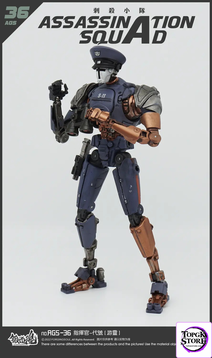 Forging Soul Studio – Assassination Squad Commander Youling 1/12 Action Figure AGS-36 (Licensed) - Photo 13 | TopGKStor