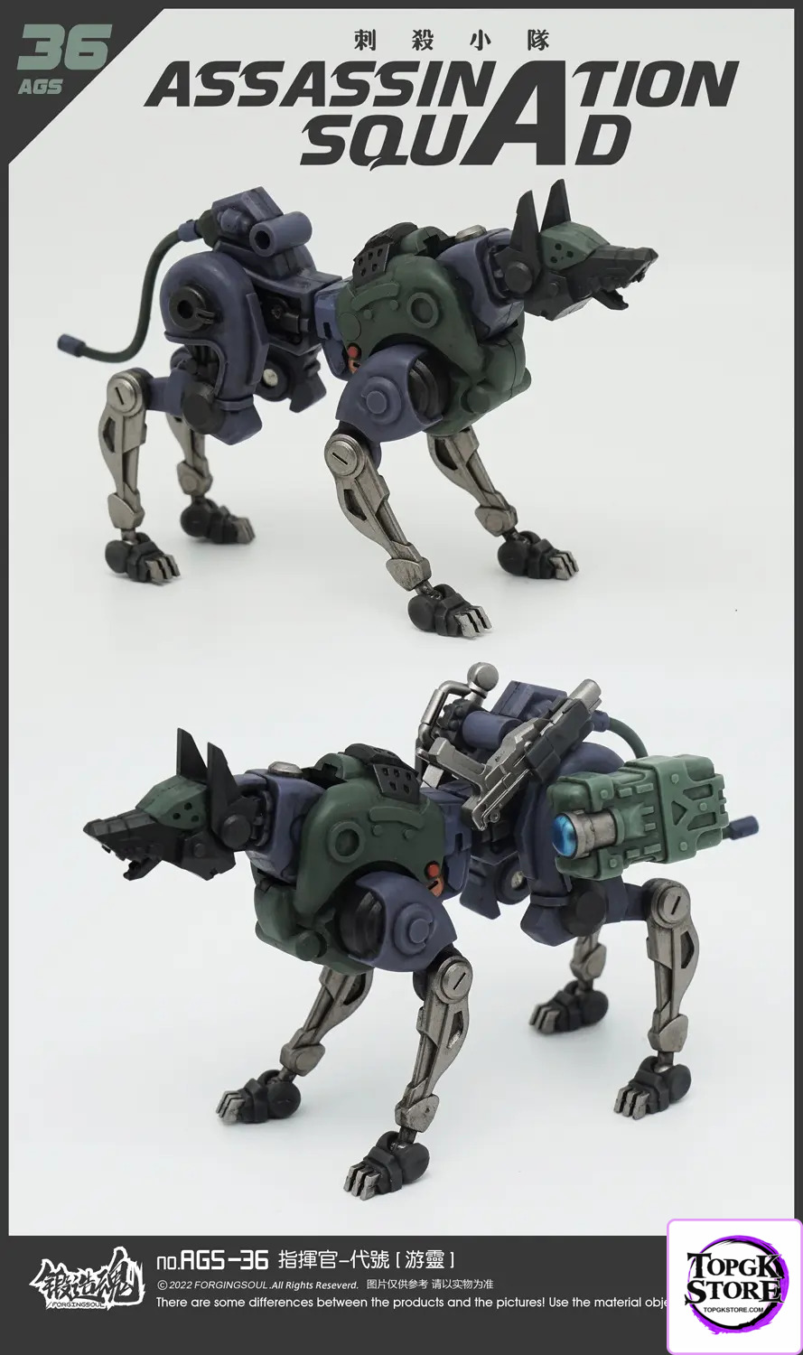 Forging Soul Studio – Assassination Squad Commander Youling 1/12 Action Figure AGS-36 (Licensed) - Photo 15 | TopGKStor
