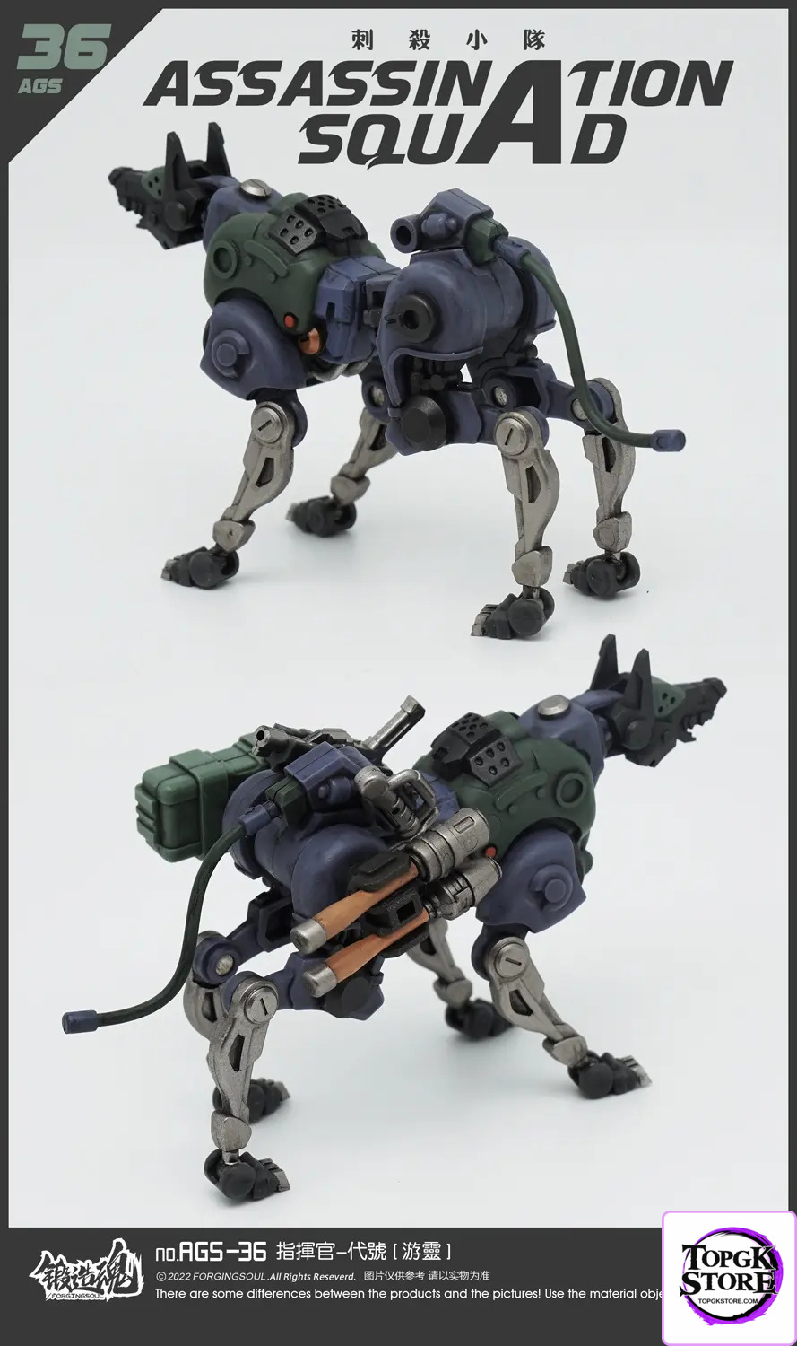 Forging Soul Studio – Assassination Squad Commander Youling 1/12 Action Figure AGS-36 (Licensed) - Photo 16 | TopGKStor