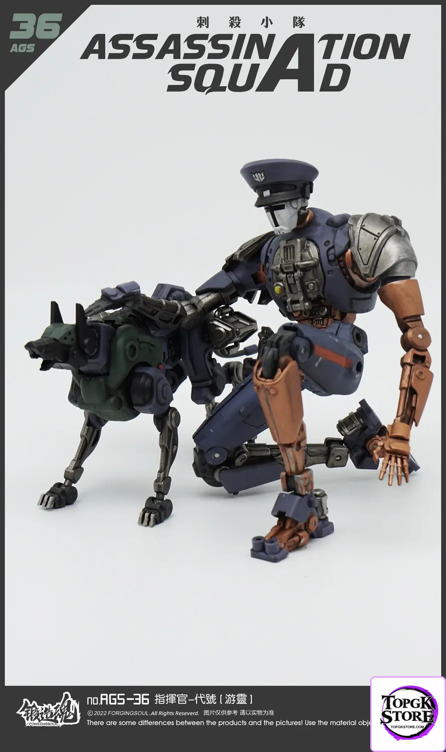 Forging Soul Studio – Assassination Squad Commander Youling 1/12 Action Figure AGS-36 (Licensed) - Photo 17 | TopGKStor