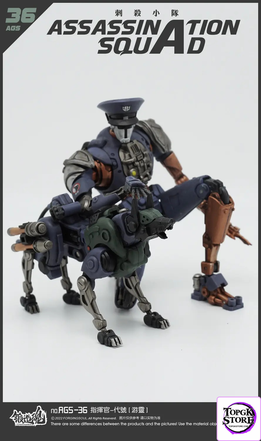 Forging Soul Studio – Assassination Squad Commander Youling 1/12 Action Figure AGS-36 (Licensed) - Photo 18 | TopGKStor