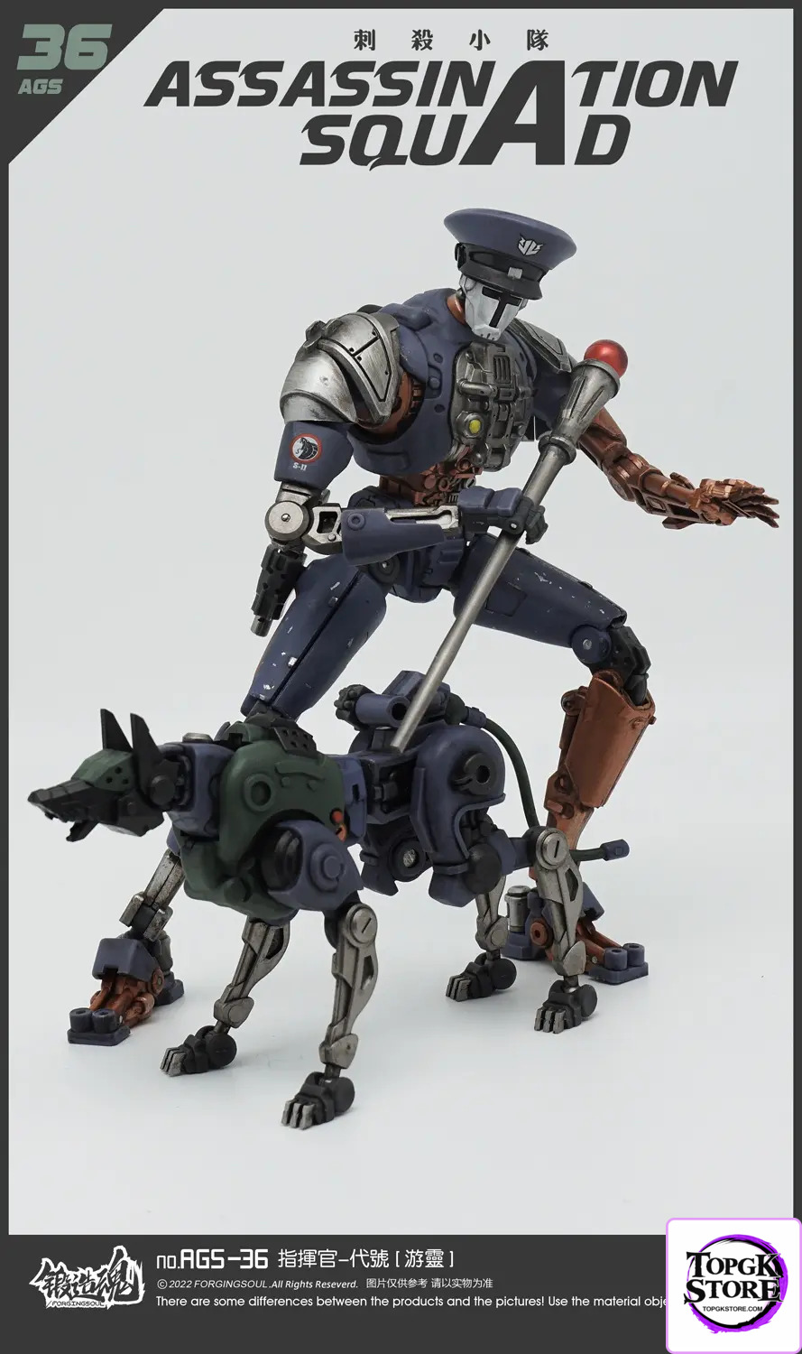 Forging Soul Studio – Assassination Squad Commander Youling 1/12 Action Figure AGS-36 (Licensed) - Photo 19 | TopGKStor