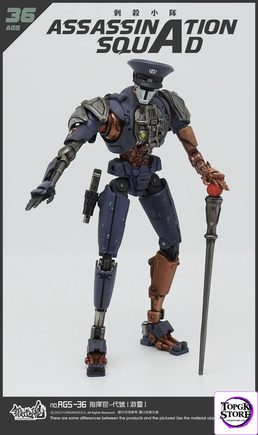 Forging Soul Studio – Assassination Squad Commander Youling 1/12 Action Figure AGS-36 (Licensed) - Photo 20 | TopGKStor