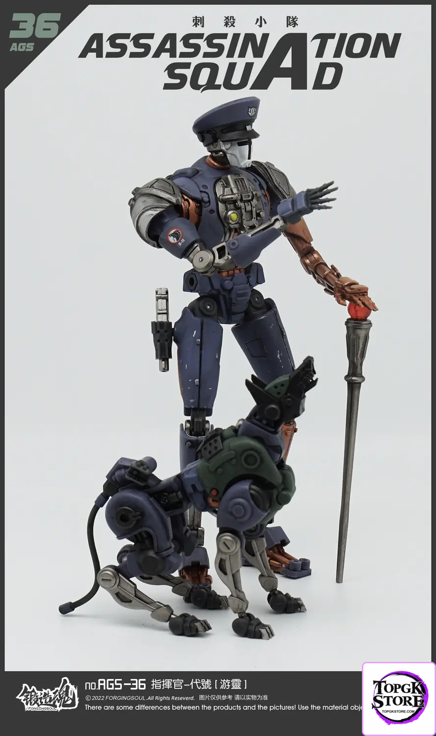 Forging Soul Studio – Assassination Squad Commander Youling 1/12 Action Figure AGS-36 (Licensed) - Photo 21 | TopGKStor