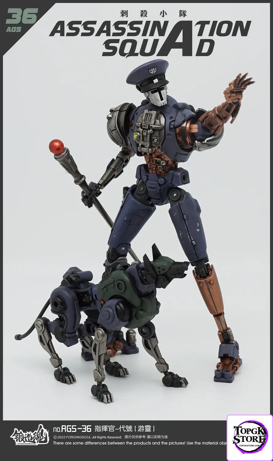 Forging Soul Studio – Assassination Squad Commander Youling 1/12 Action Figure AGS-36 (Licensed) - Photo 22 | TopGKStor